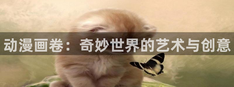 拷贝漫画在线看