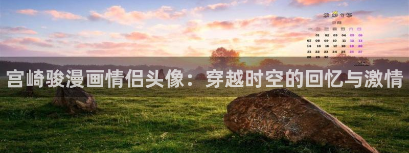 拷贝漫画正版下载繁体字