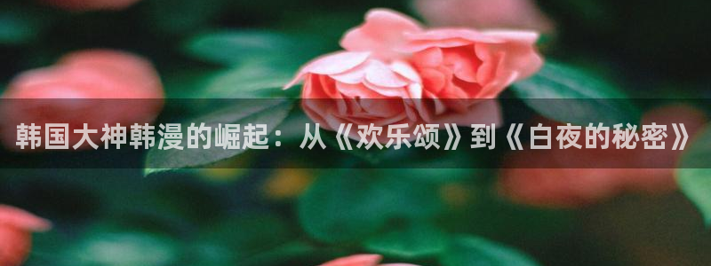 拷贝漫画官网ios