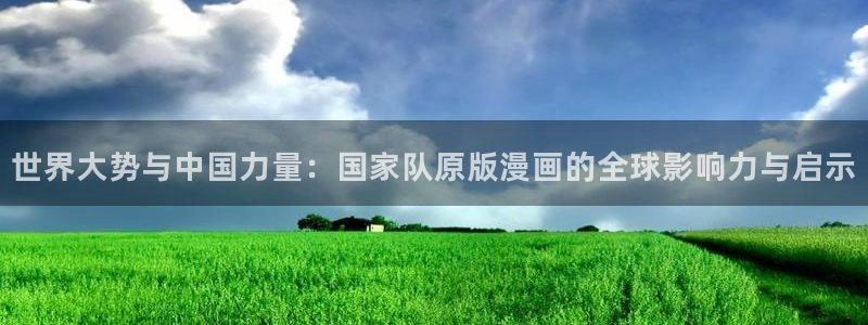 拷贝漫画下载苹果版