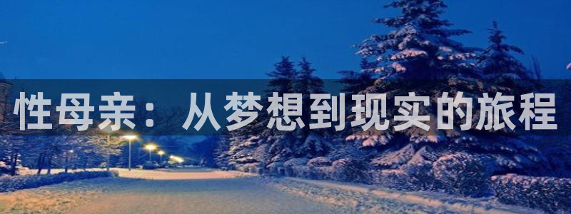 拷贝漫画如何登录