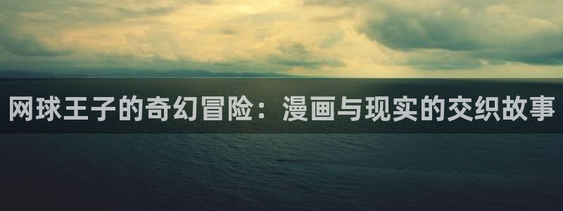 拷贝漫画 漫画下载